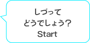 ハンドメイドにはまる