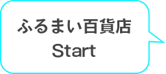 ハンドメイドにはまる