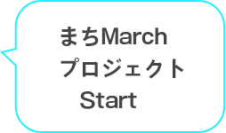 ハンドメイドにはまる